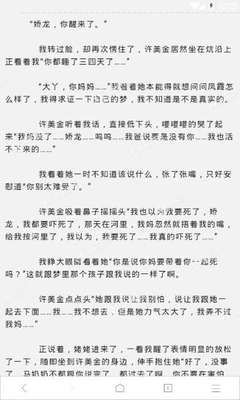 在菲律宾怎么考取国际驾驶证，中国驾驶证能不能直接转成国际驾驶证